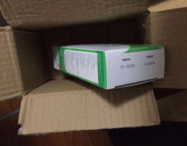 隆重一家靠谱地道的海淘转运公司——JPgoodbuy日本好买