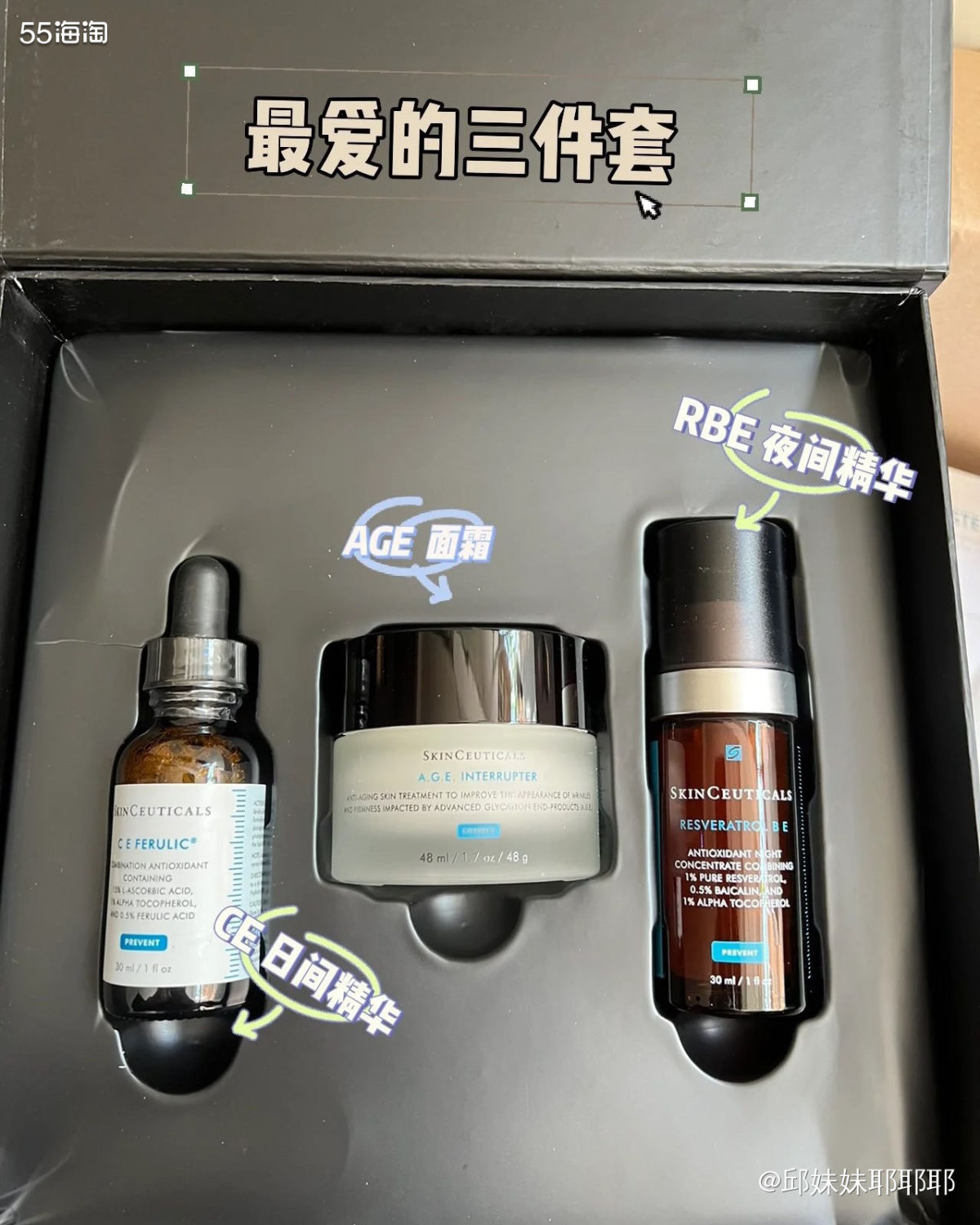 记录下人生第一次海淘，1个月后收到货，宝贝无破损，日期新鲜，