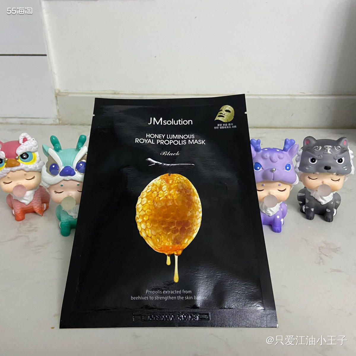 📍说起JM面膜大多数人都不陌生吧，它是韩国比较热门的一款面