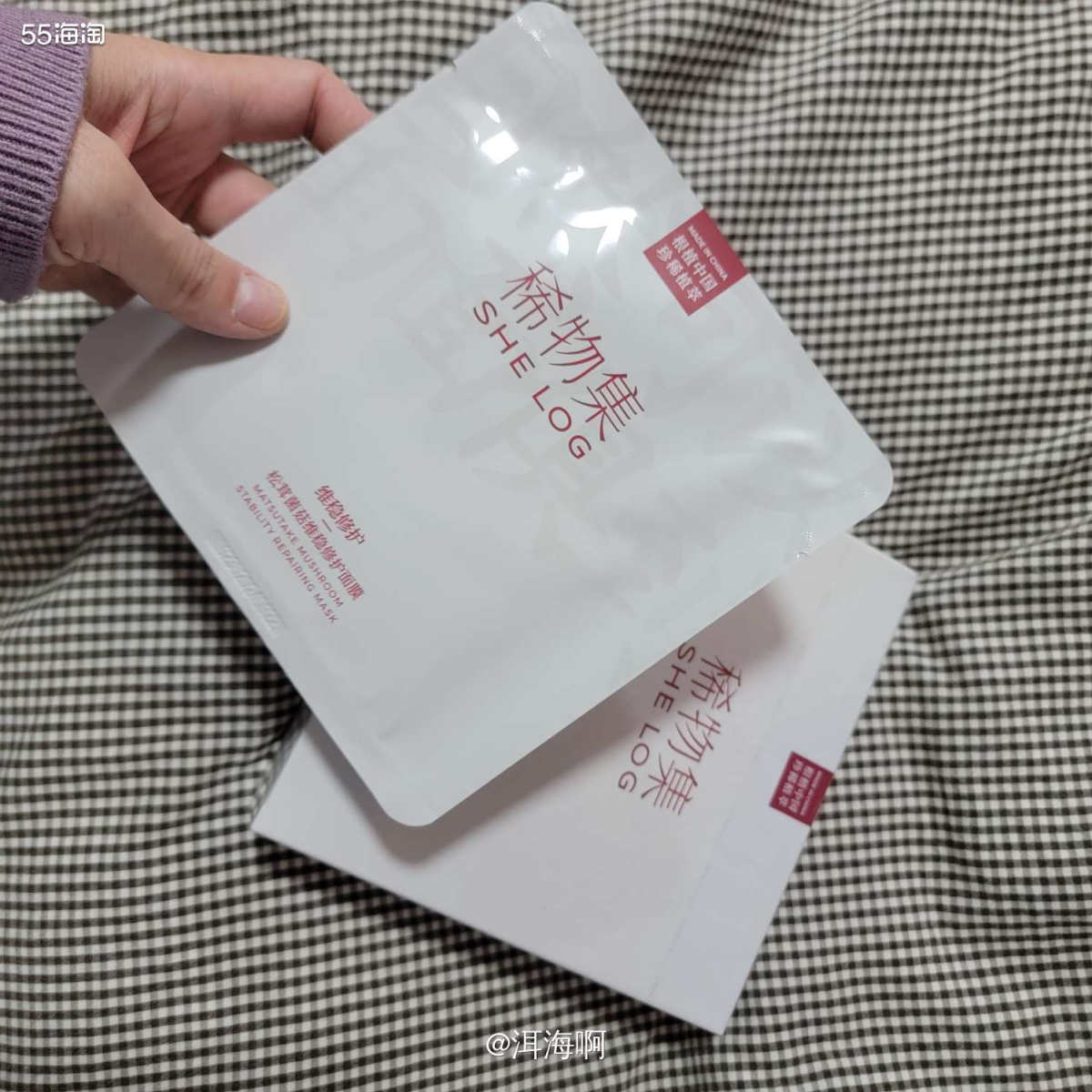 🌱好的这又是一款我爱用的维稳修护类的面膜，杠杠的国货~面膜