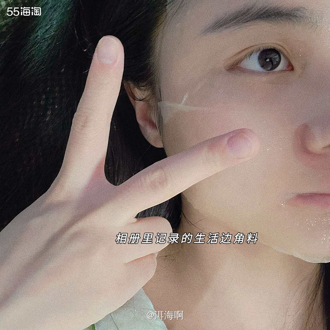 🌱好的这又是一款我爱用的维稳修护类的面膜，杠杠的国货~面膜