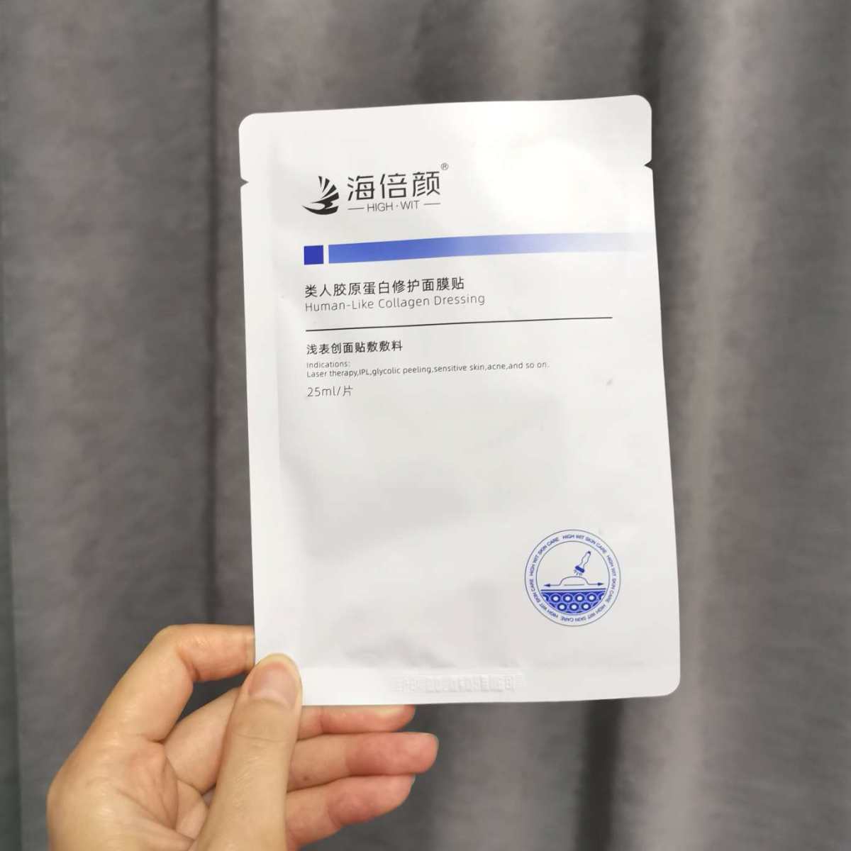 不知道是不是最近嘴馋多吃了一些油炸食品和甜品类，导致脸上又爆