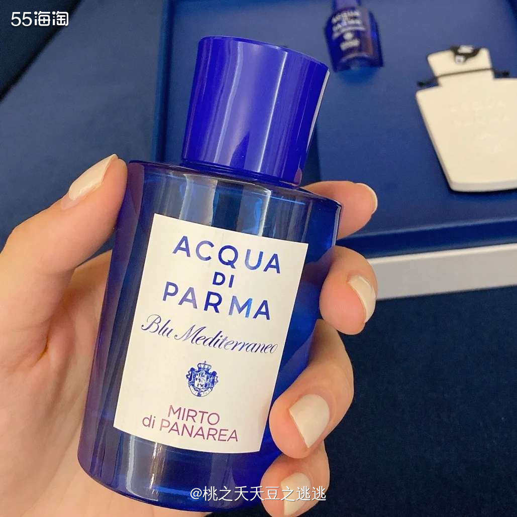 💧好像很少看到有社区姐妹**帕尔马之水这个牌子的产品。前几
