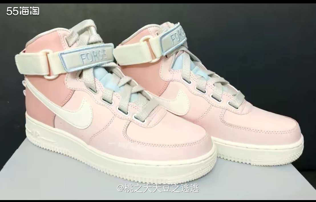🍑Nike空军一号独角兽浅粉色  🍑以前不是很喜欢粉色，