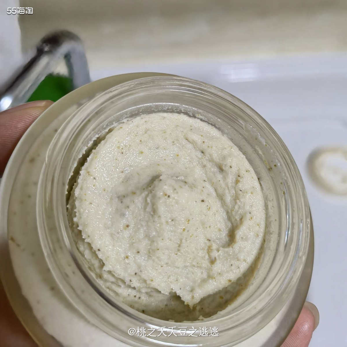 面膜打卡第5天，今天我是迷迭香的味道～阿芙迷迭香细滑净澈面膜