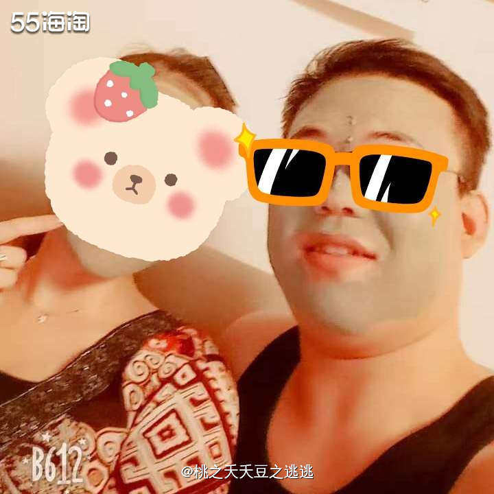 面膜打卡第三天～ 一小只一个人用不完～所以拉弟弟一起敷面膜～