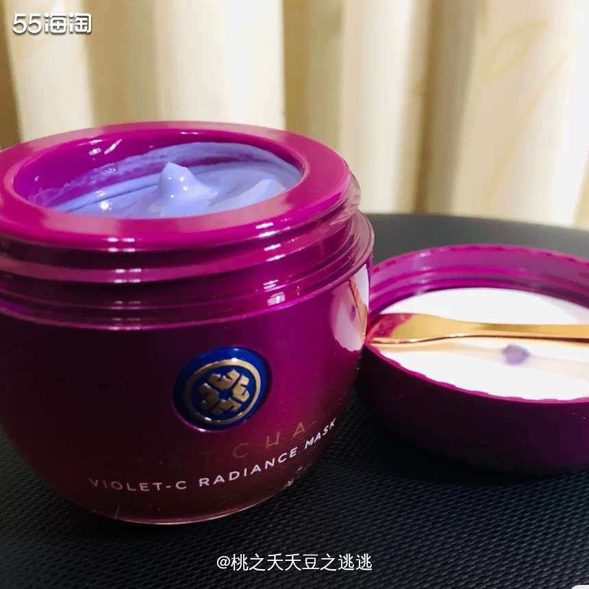 面膜打卡第二天～今天我是紫色的～因为不想露脸所以带了个小墨镜