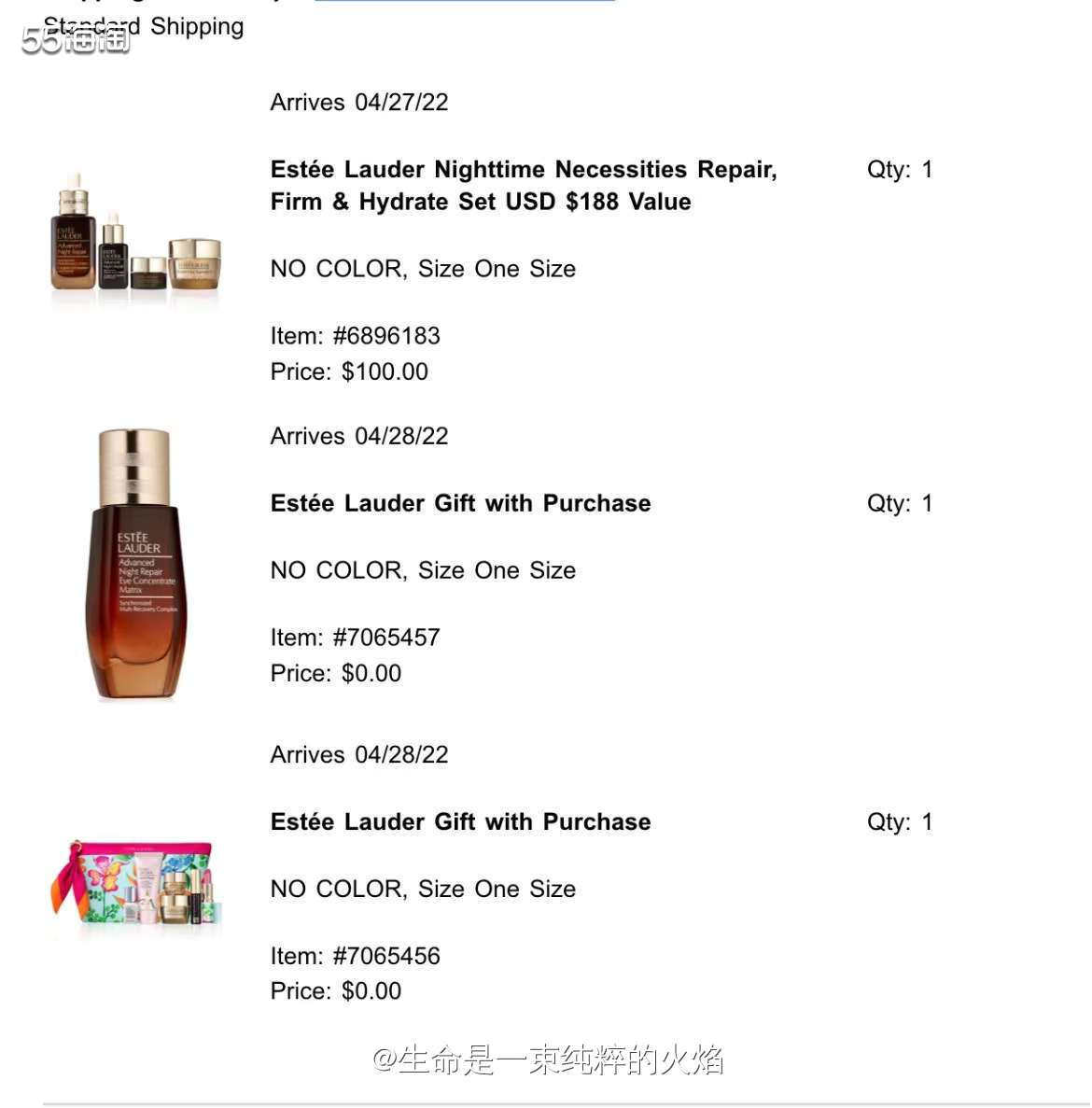 海淘剁手记之ND买了套雅诗小棕瓶套装  🌹早上醒来看到小伙