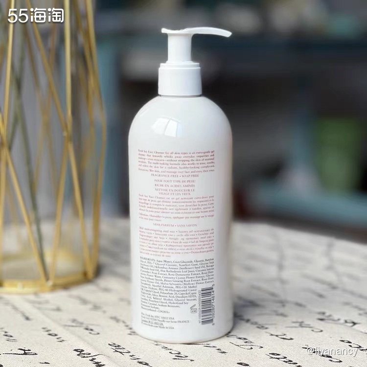 ✨作为干皮性肌肤，在洁面的选择上还是很挑剔的，有的洁面虽然洗