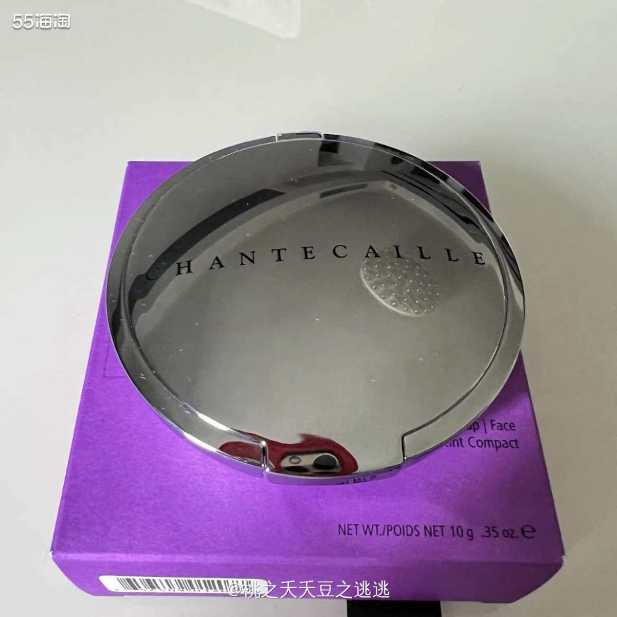 🍏这也是某次海淘的凑单产品，自从从香缇卡的紫管隔离入坑以后