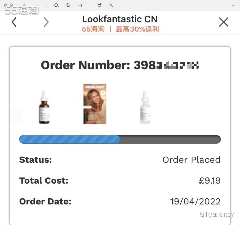 ✨上次参加lookfantastic的好物活动得到了30英镑