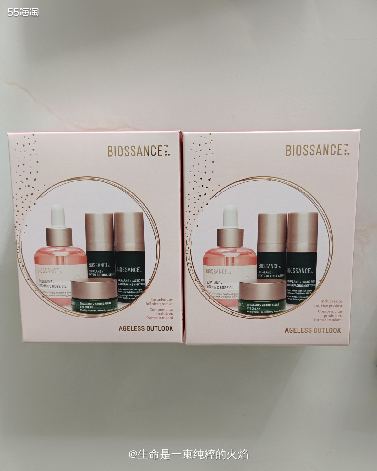 玫瑰油套装到货啦  🌴这单应该是拖了蛮久的，我都以为它糟受