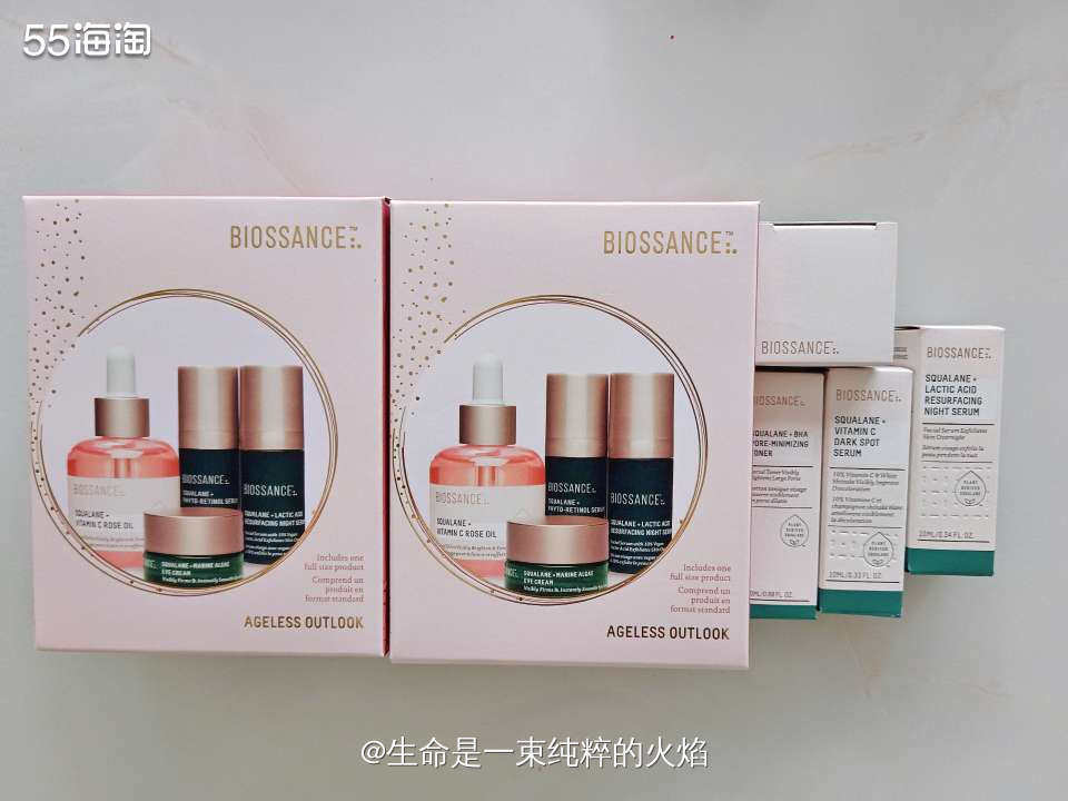 玫瑰油套装到货啦  🌴这单应该是拖了蛮久的，我都以为它糟受