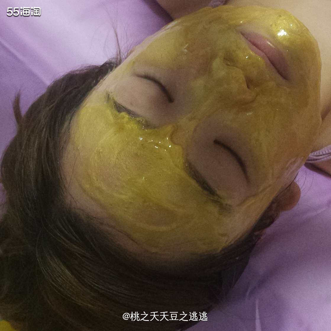 面膜打卡第8天，今天我是富贵的金色～香蒲丽黄金软膜  🔶不