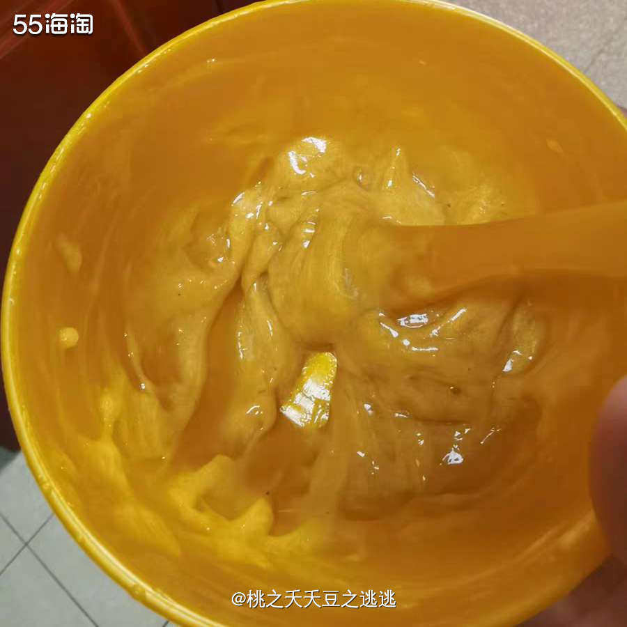 面膜打卡第8天，今天我是富贵的金色～香蒲丽黄金软膜  🔶不
