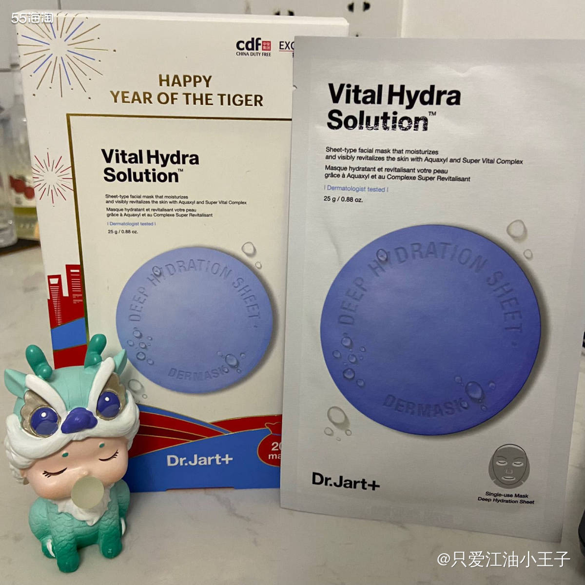 🚀蒂佳婷的丸面膜是出了名的好用，每款面膜都有补水保湿的作用