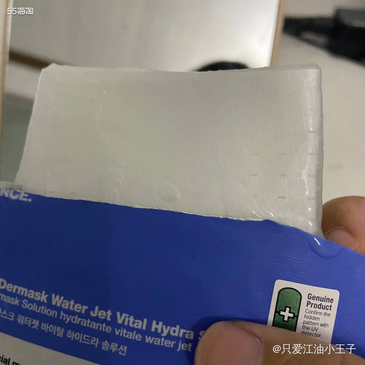 🚀蒂佳婷的丸面膜是出了名的好用，每款面膜都有补水保湿的作用