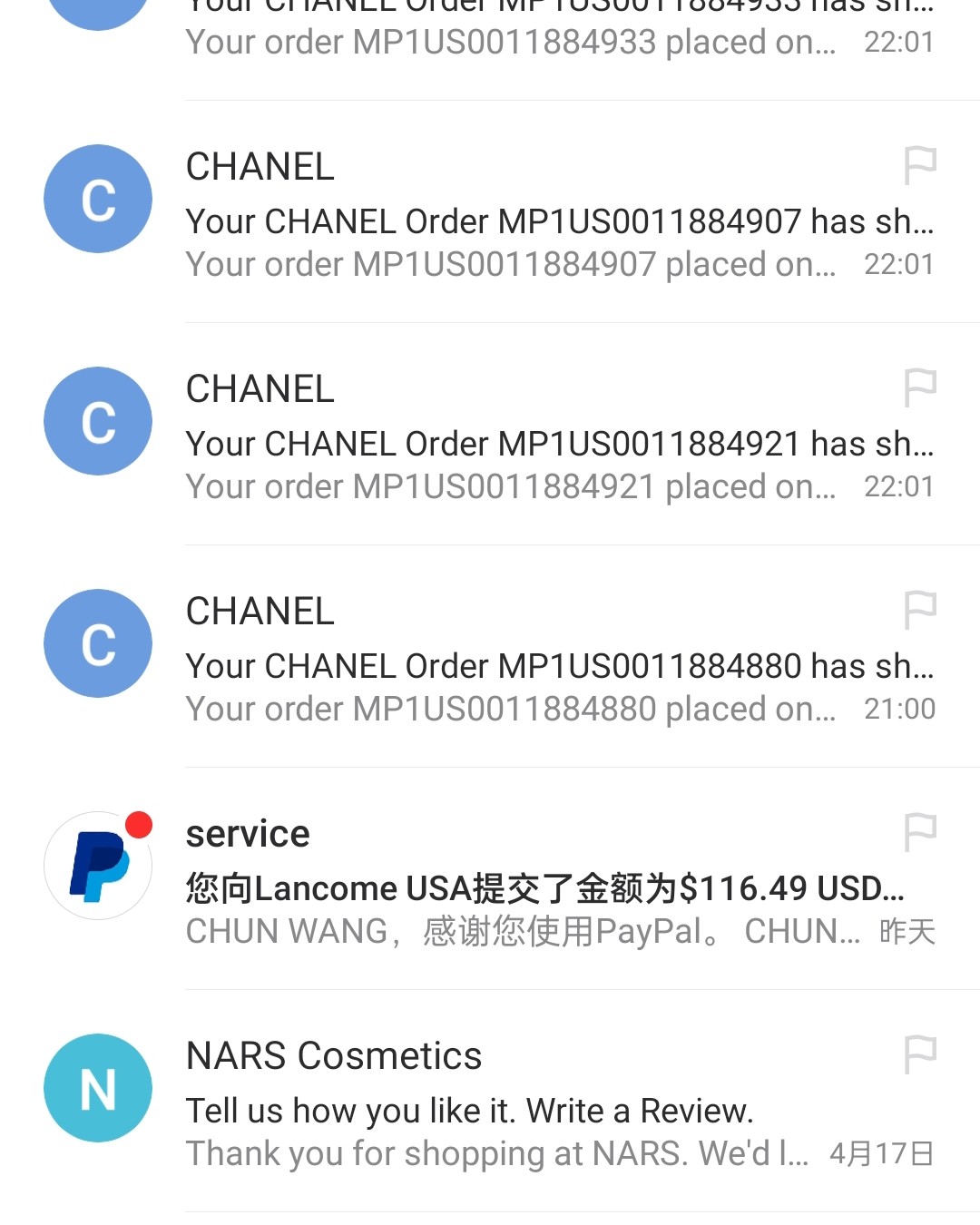 香奈儿双头唇釉火遍大江南北 然而有货的网站少之又少  我开始