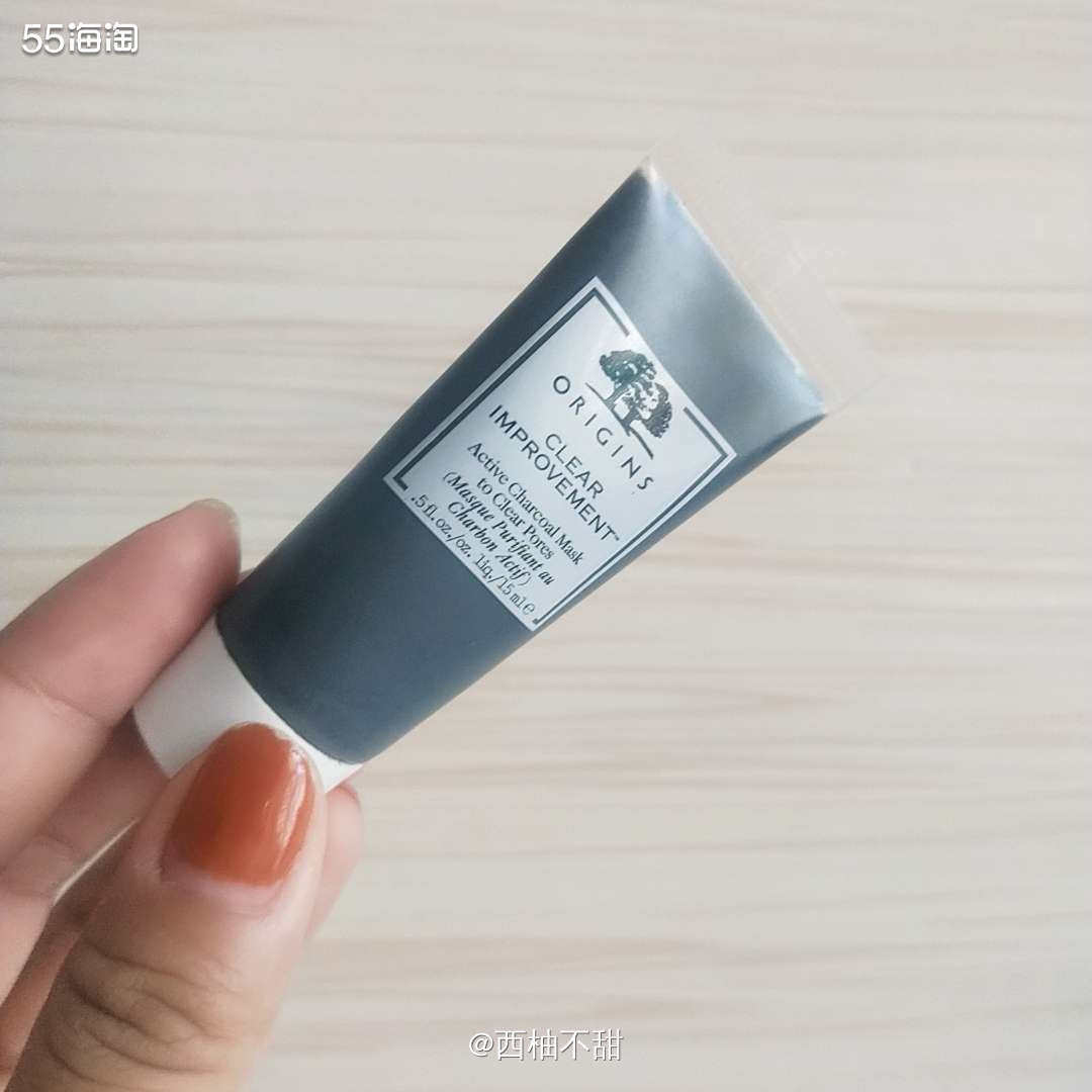 🎍每个星期都避免不了做一次清洁面膜，这次我选择的是悦木之源