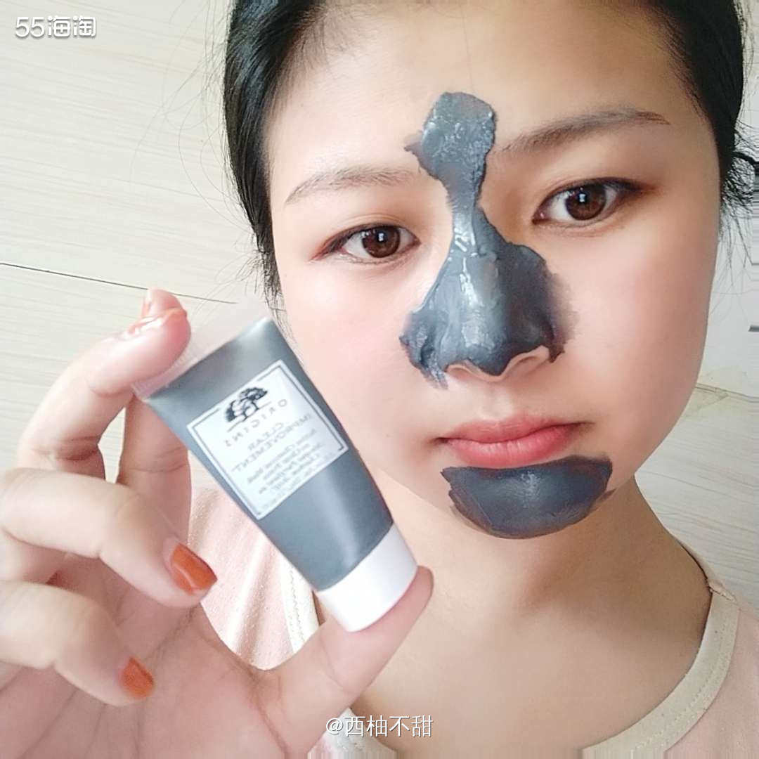 🎍每个星期都避免不了做一次清洁面膜，这次我选择的是悦木之源