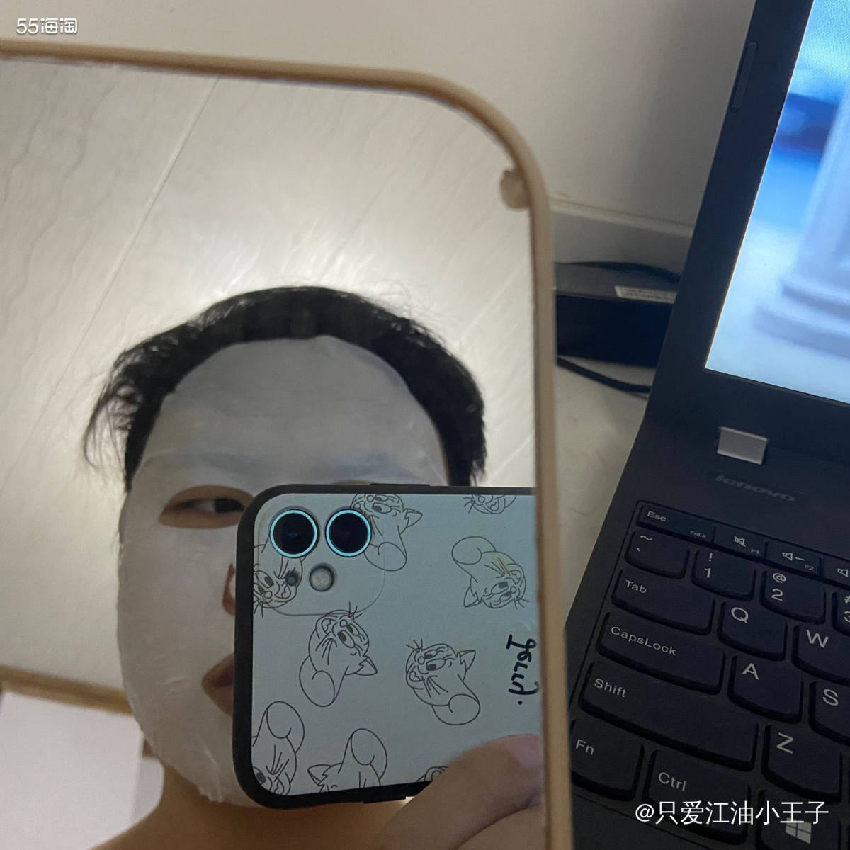 🧲今天用的这张面膜是从我朋友那里拿回来的，这款面膜的名字是