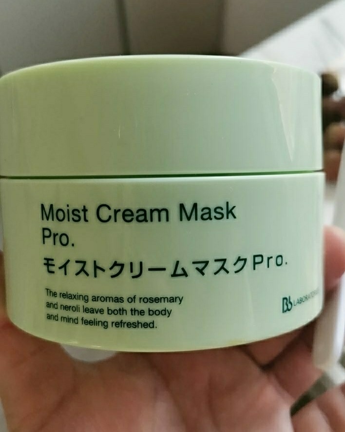 ★朋友们最近有没有被换季困扰？是不是以为夏天到了皮肤就不会干