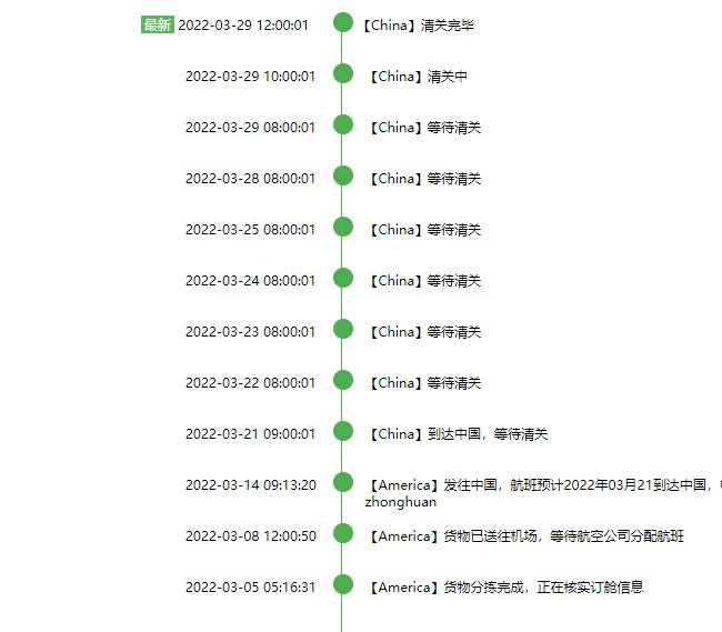 雅诗兰黛官网到手日记#海淘开箱记#  欢乐的时间又来了，我的