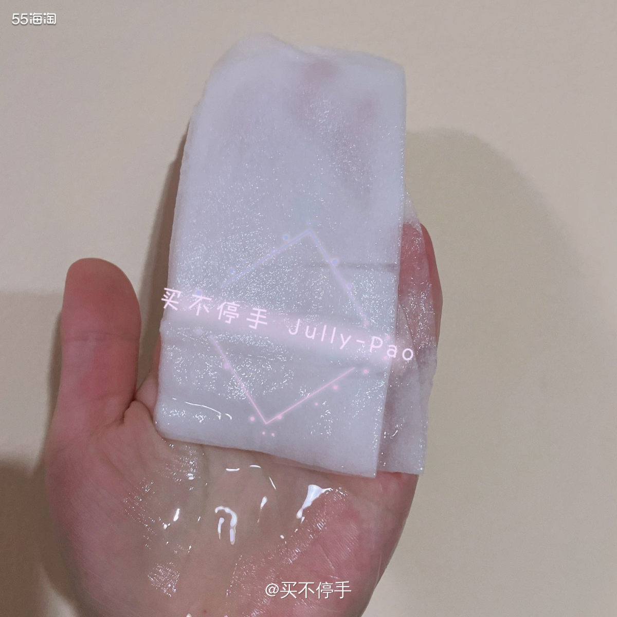 😭 今天周四，刘畊宏女孩真的超级累啊，敷个面膜躺着来码字。