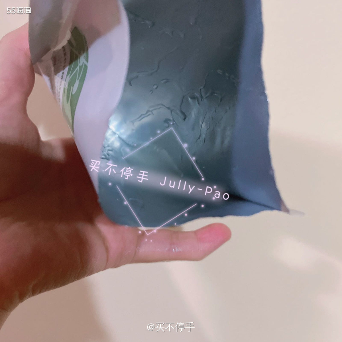 😭 今天周四，刘畊宏女孩真的超级累啊，敷个面膜躺着来码字。