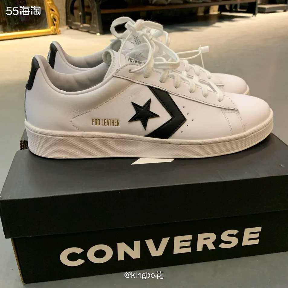 🔴致敬经典！ 星箭标志，匡威 pro leather怎么穿