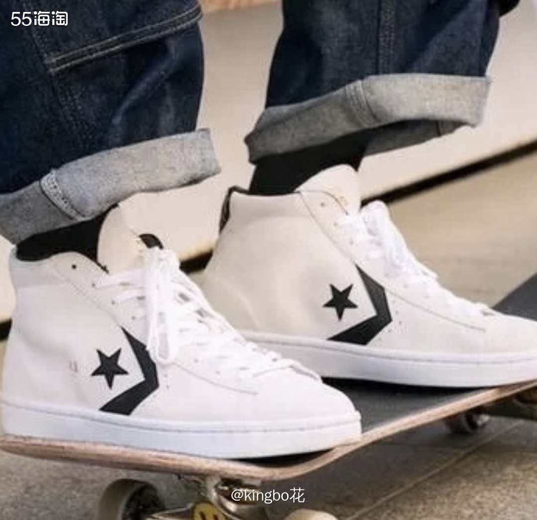 🔴致敬经典！ 星箭标志，匡威 pro leather怎么穿