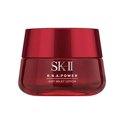 【1件包邮】SK-II 大红瓶面霜 肌源修护精华霜 (清爽轻盈型) 80g