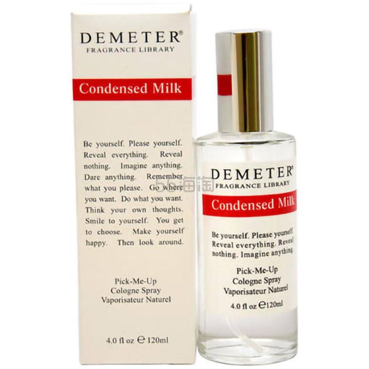 Demeter 帝门特 浓缩牛奶（炼乳）女士古龙水 Cologne 120ml