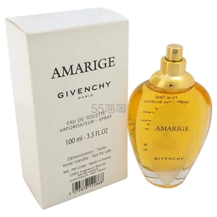 【简装】GIVENCHY 纪梵希 爱慕女士淡香水 EDT 100ml（白盒或无盖）