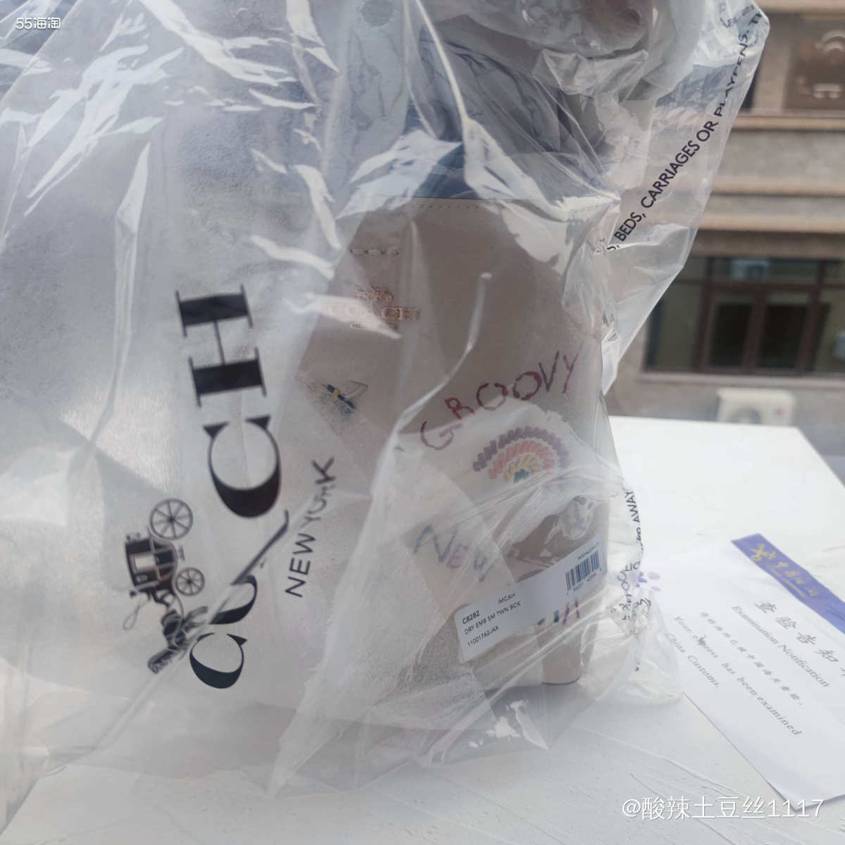 写在前面，浙江地区，国际件进不来，真的难受和凉凉的感觉啊，从