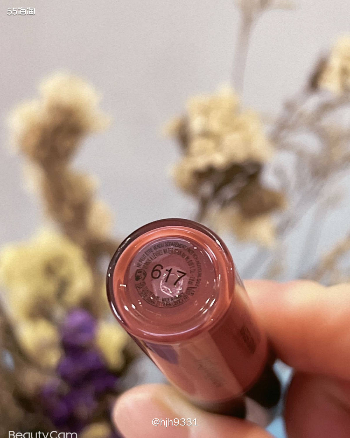 ✨YSL water stain水光唇釉617还有610色号