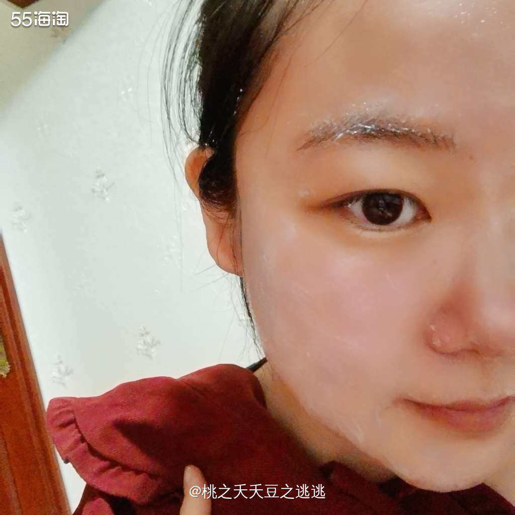 面膜打卡第12天，今天是芳的一天～自然无界洁颜油➕自然无界花