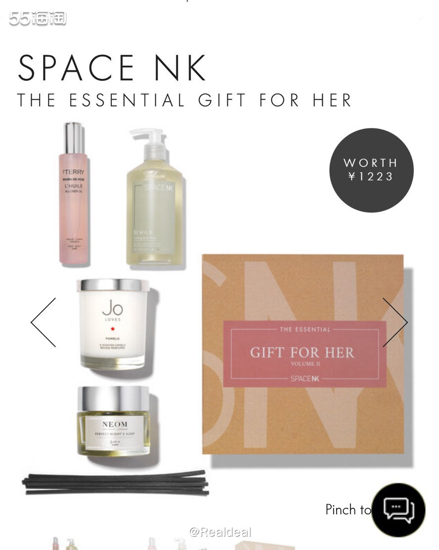 所购网站：space nk 转运方式：直邮中国，因为选择英国