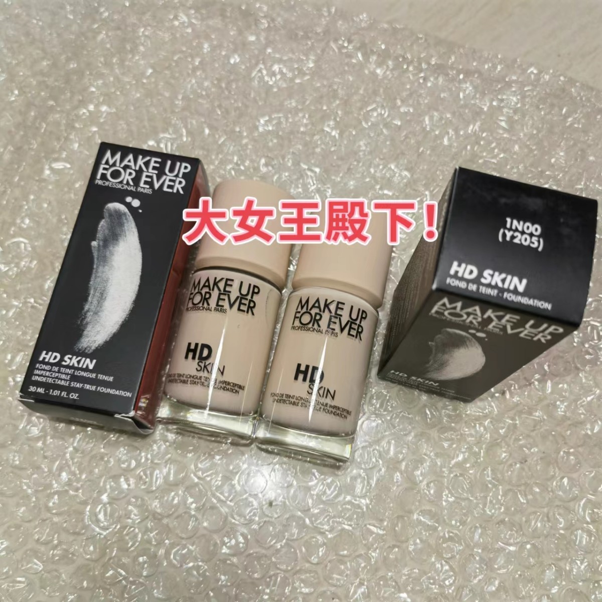 丝芙兰的快乐 兰蔻**套装 里面没有单独的盒子  nars唇