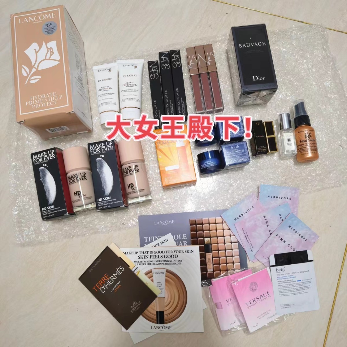 丝芙兰的快乐 兰蔻**套装 里面没有单独的盒子  nars唇