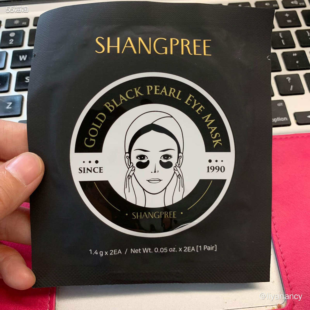 ✨春天皮肤难免干燥，最近保湿面膜做的挺频繁的，换季皮肤也没有