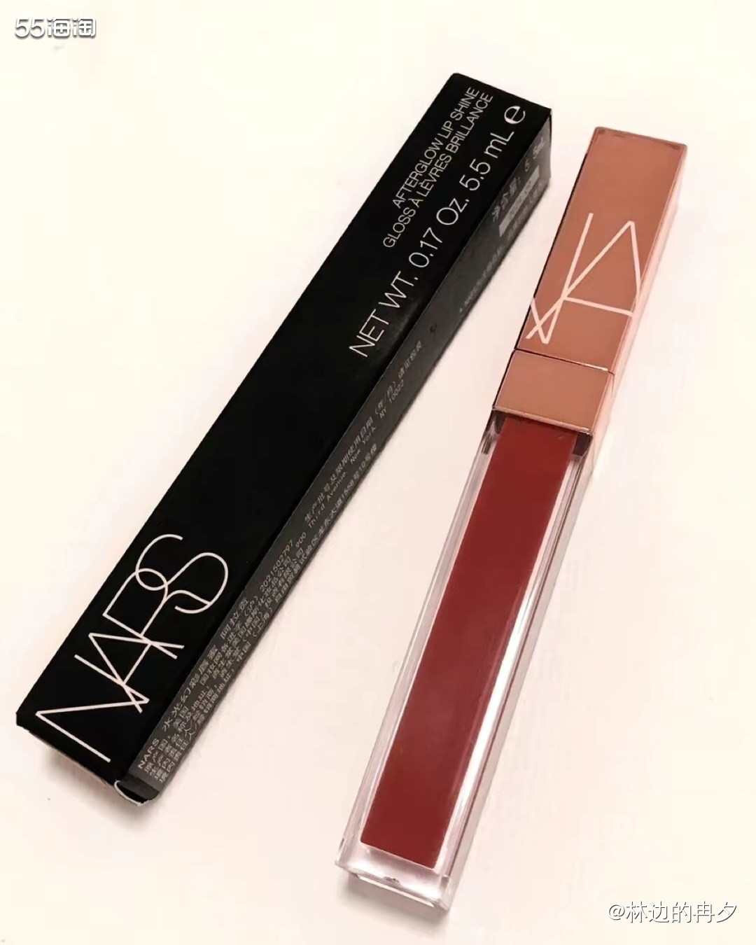 NARS 新款阿拉贡粉金唇釉，是清透的红茶棕色，比老款阿拉贡