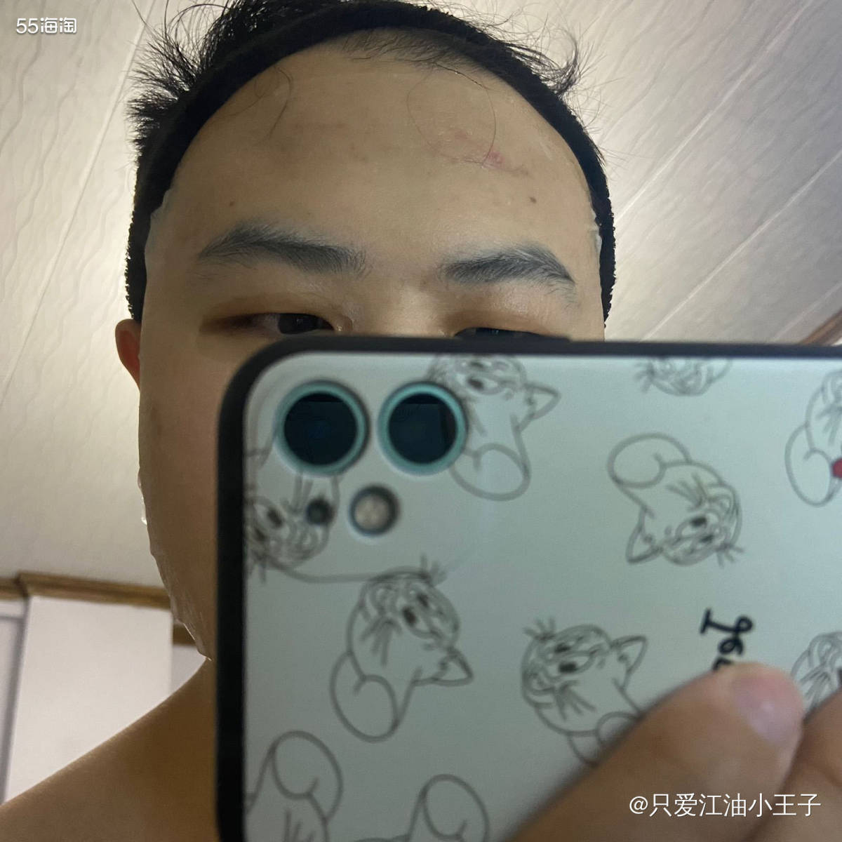 ☎️上周末去朋友家玩，回来的时候问朋友要了几张面膜，因为我自