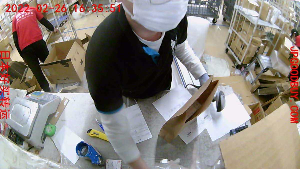 注册/登录  日本海淘转运哪家强？JPgoodbuy好买转运