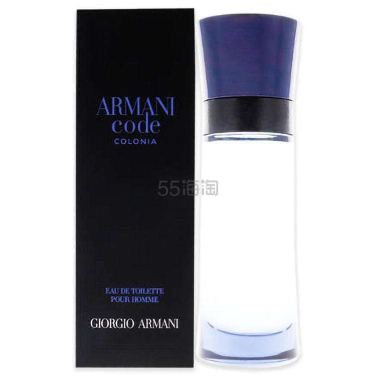 GIORGIO ARMANI 阿玛尼 印记密码科隆尼亚男士淡香水 EDT 75ml