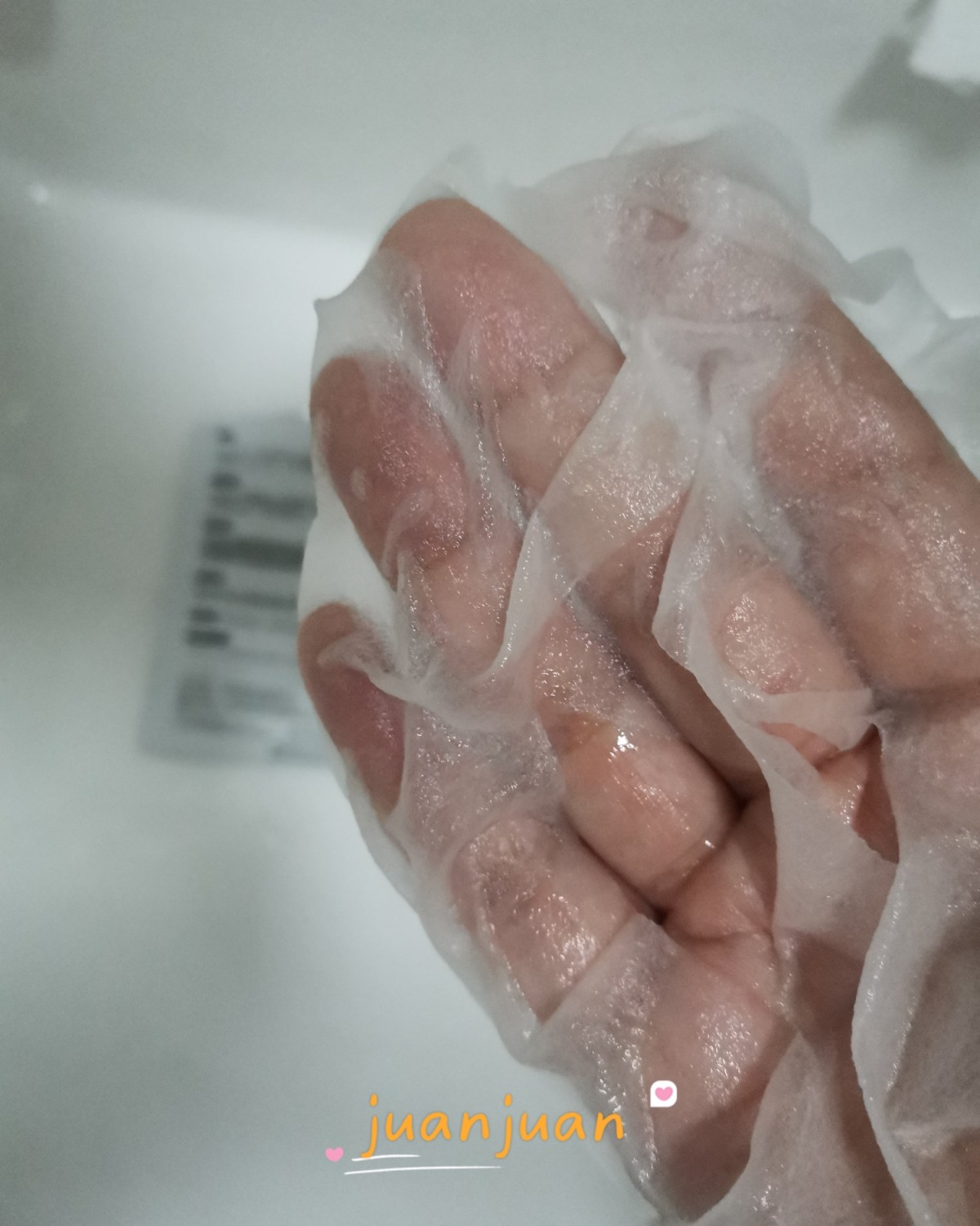 🍀补水是必须的，HFP的这款补水面膜我还是蛮喜欢的，适用于