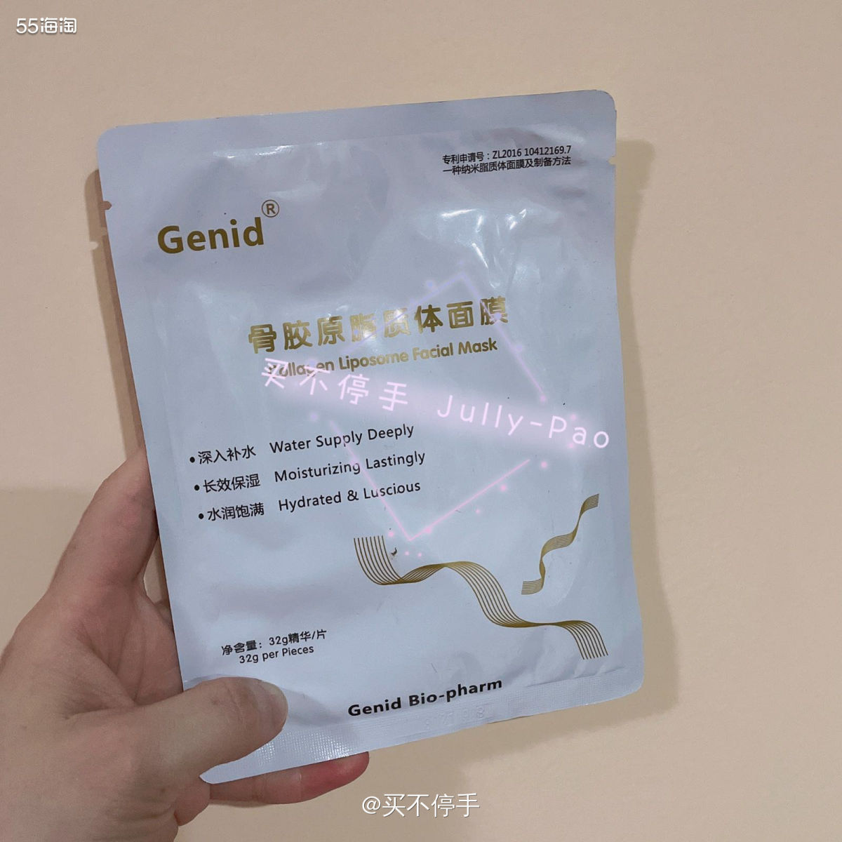 😭😭😭刘畊宏女孩累瘫的周日，第一次用手环记录运动消耗，