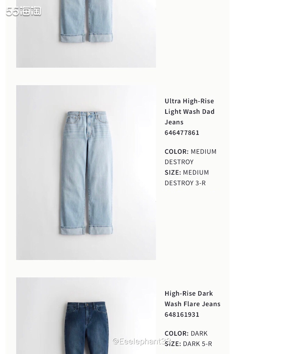 骨T、老爹裤、喇叭裤，Hollister家真的很多经典耐看款