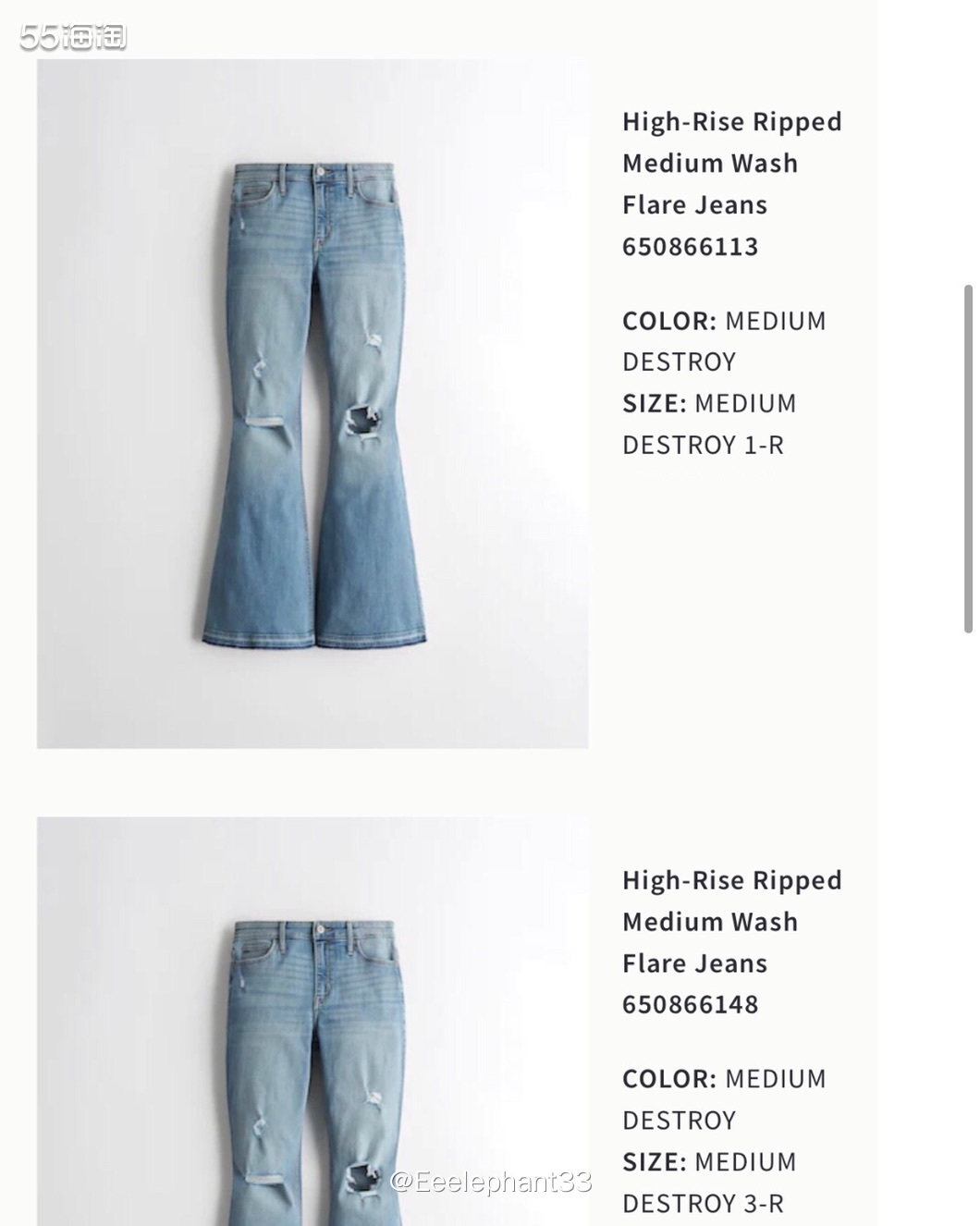 骨T、老爹裤、喇叭裤，Hollister家真的很多经典耐看款