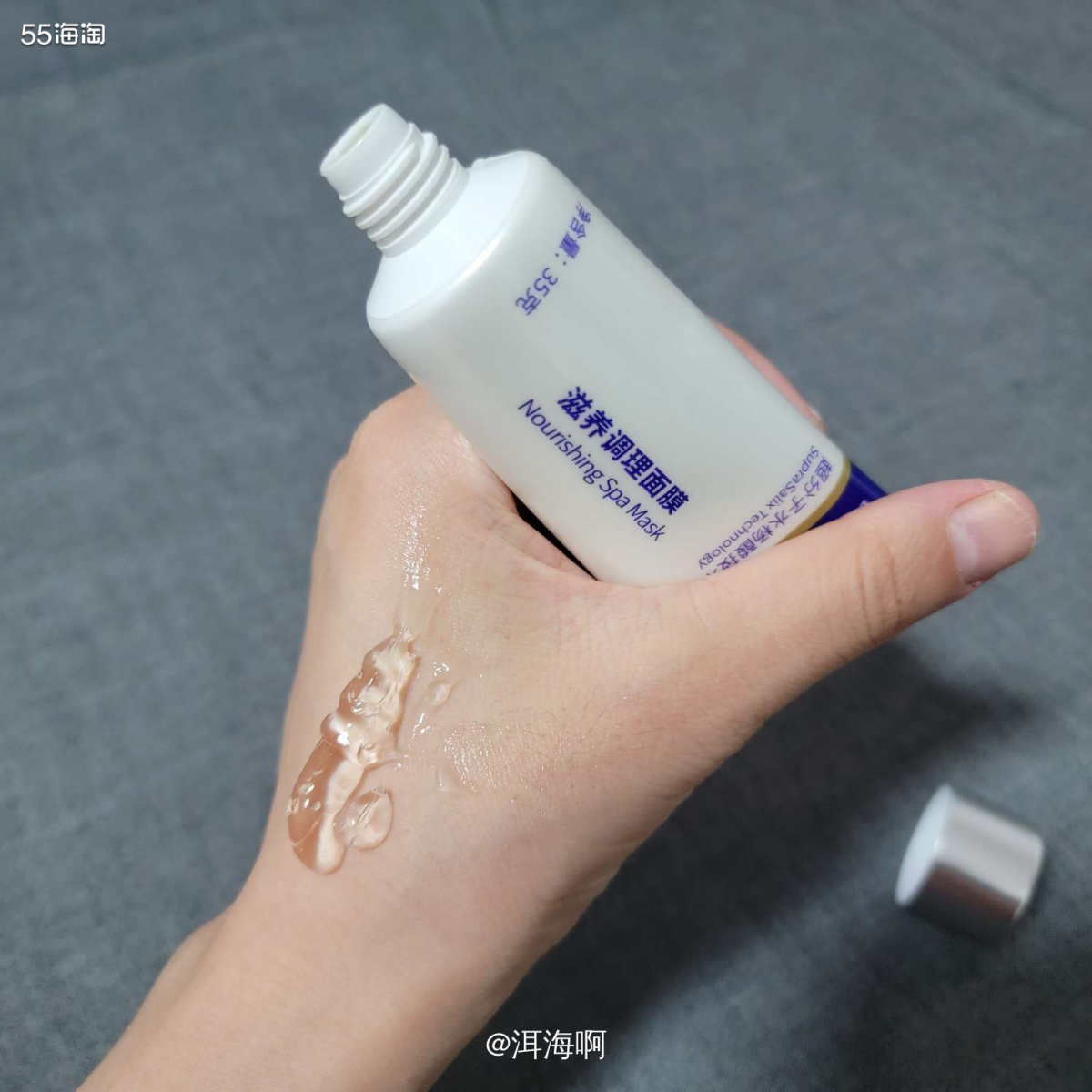 🌱讲道理，皮还是要谨慎刷酸的，应该侧重于修护维稳这样子。但